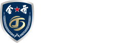 渭南市金盾護(hù)衛(wèi)有限公司，金盾護(hù)衛(wèi)